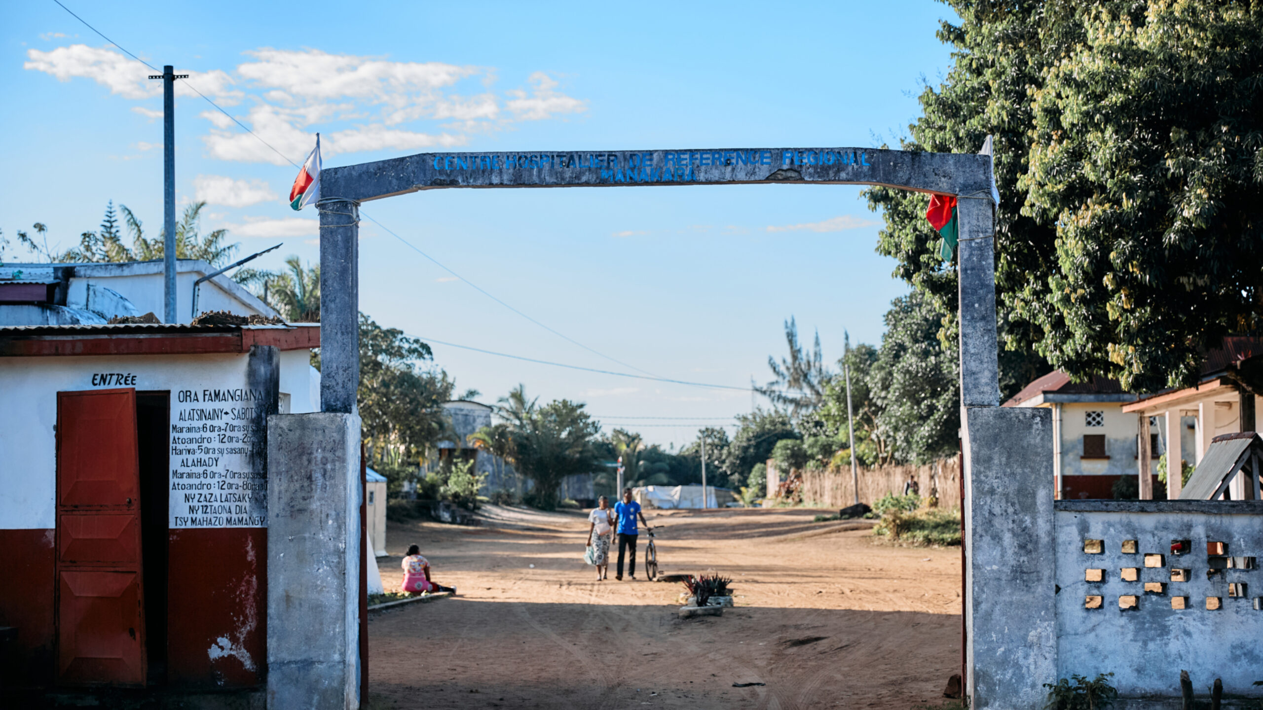 L’entrée de l’hôpital régional de référence de Manakara