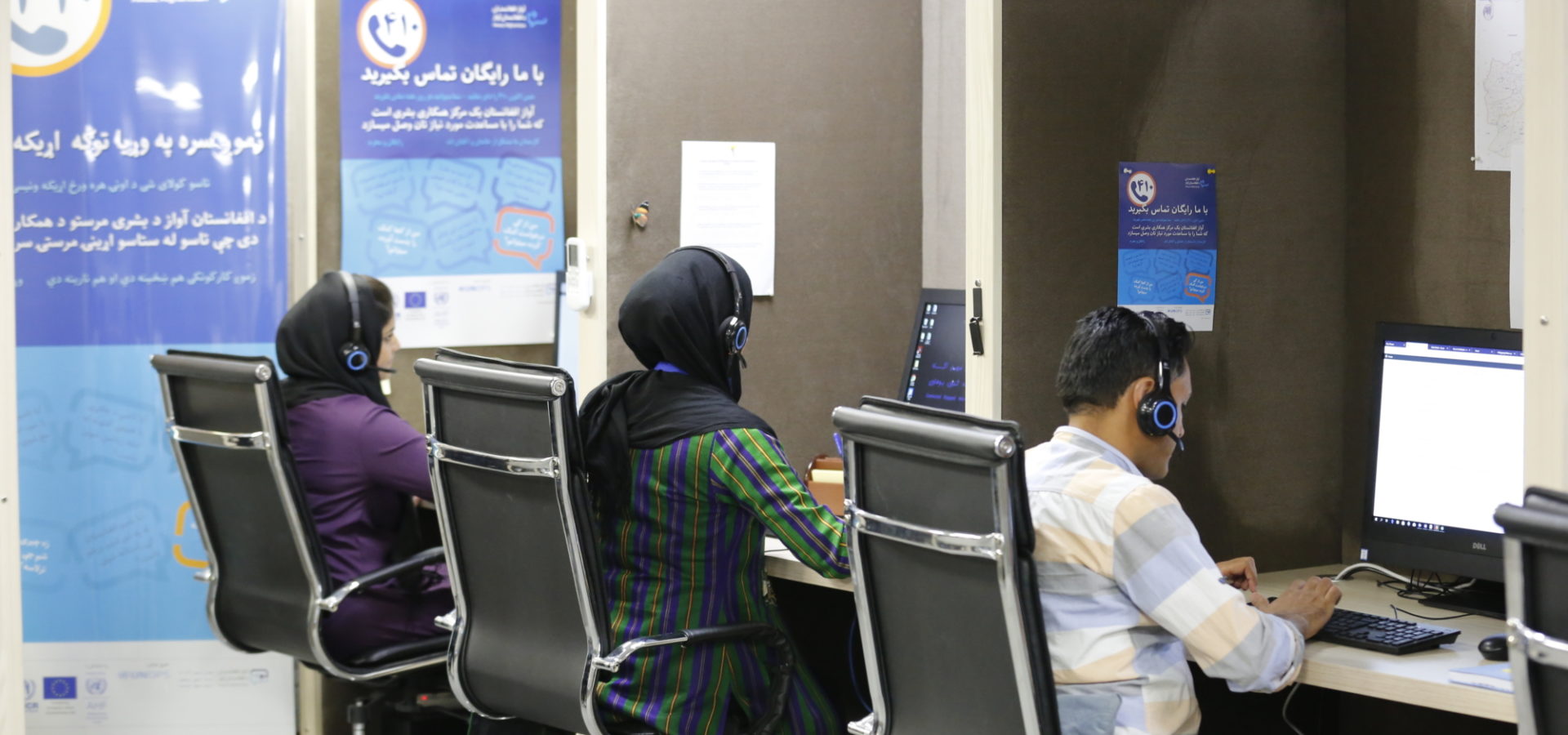 United Nations opens humanitarian call centre in Afghanistan | UNOPS
