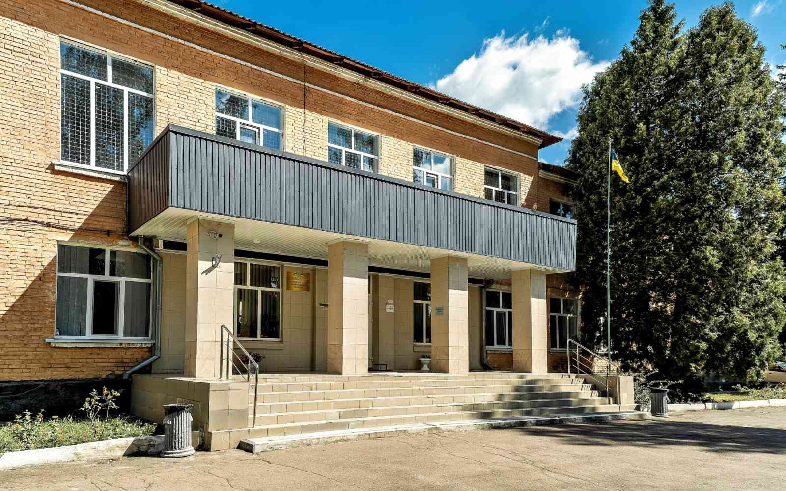 One of the main academic buildings of the Katyuzhanka Vocational College in the Kyiv region.