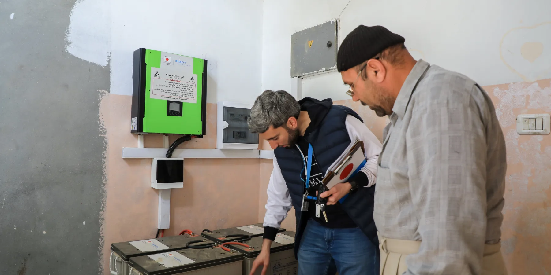 En 2012, l’Autorité palestinienne de l’énergie et des ressources naturelles s’était fixé comme objectif de produire dix pour cent de l’électricité à partir de sources d’énergie renouvelable avant 2020.