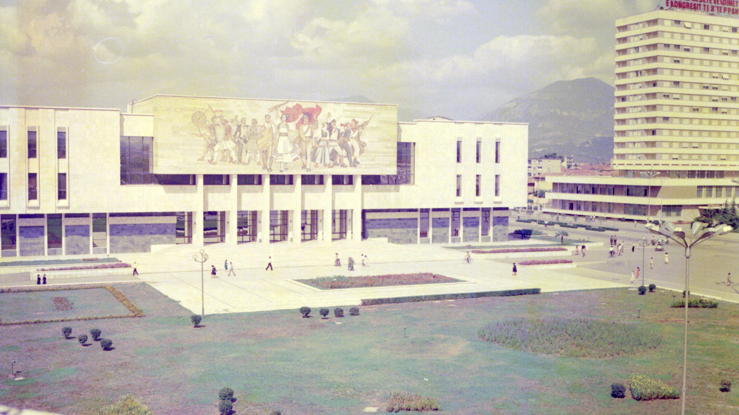 Archive technique centrale relative à la construction