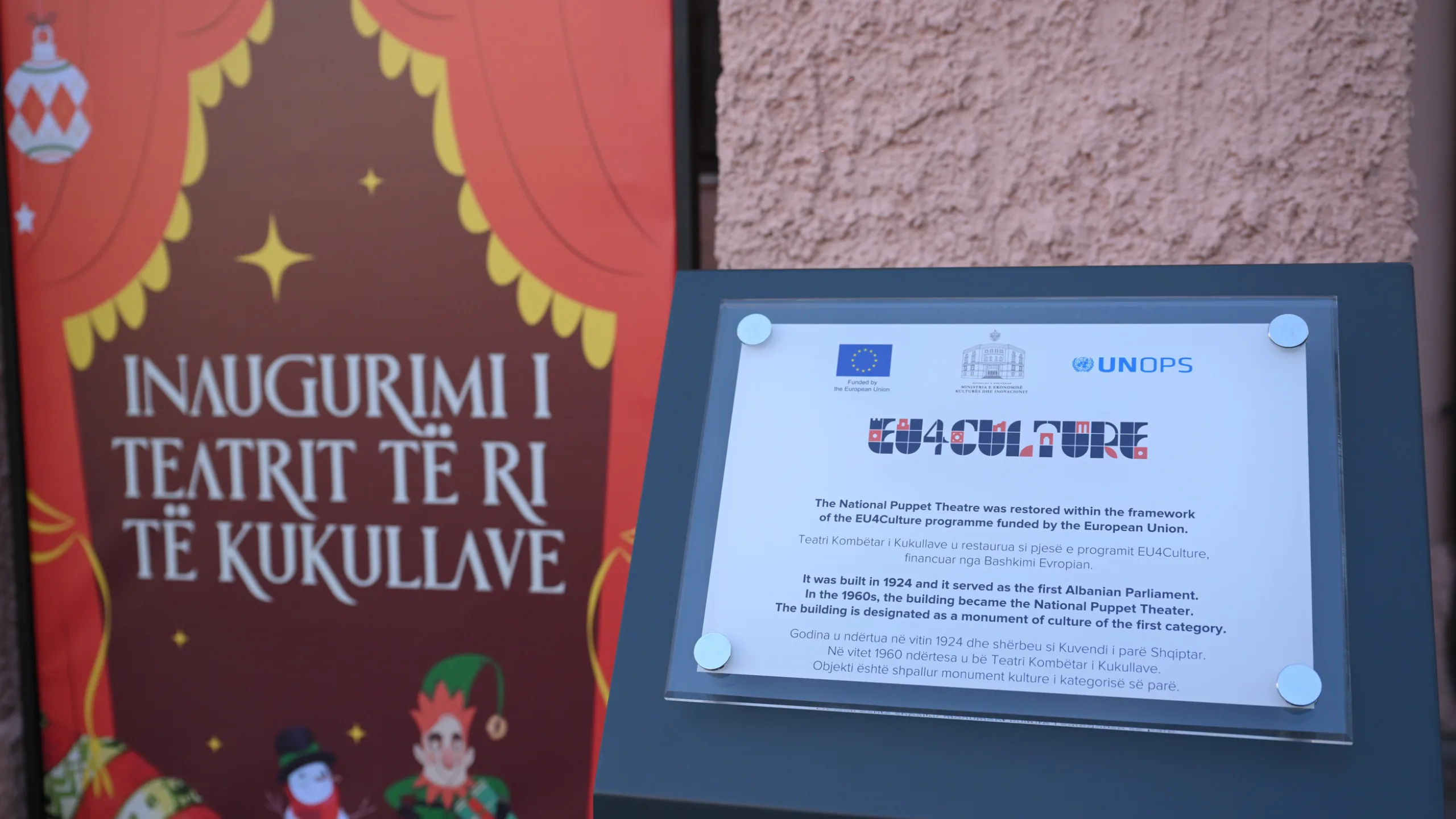 They also unveiled a commemorative plaque at the reopening.